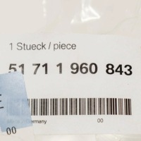 фото thumb №8, Bmw 3 e36 защита дворники передний стёкла левый 51711960843 1960843 oem