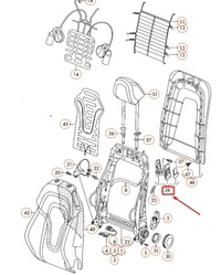 фото thumb №7, Audi tt 8j передняя часть правый seat release lever ручка 8j88816344pk oem