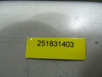 фото thumb №6, Петля половина шарнір двері vw t2 251831403 oem