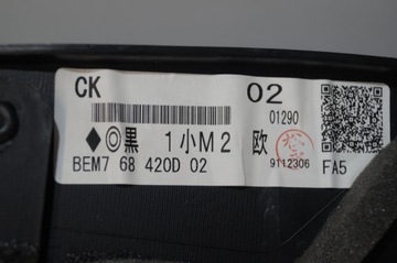 фото thumb №6, Боковина двері праві перед mazda 3 bl 09-13r