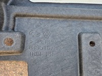 фото thumb №6, Renault arkana обшивка багажника правий лівий