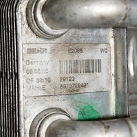 фото thumb №5, Opel astra h 2005 радіатор оливи