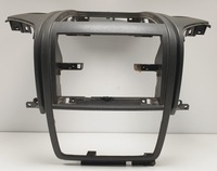 фото thumb №1, Рамка захист радіо консолі citroen jumper iii