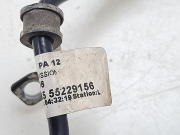 фото thumb №8, 2011 citroen jumper головний циліндр зчеплення 55199036
