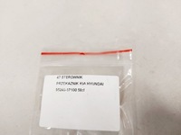 фото thumb №6, Kia hyundai реле 95240-1p100