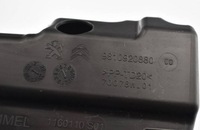 фото thumb №3, Уловитель резонатор воздуха 1.5 hdi combo e proace