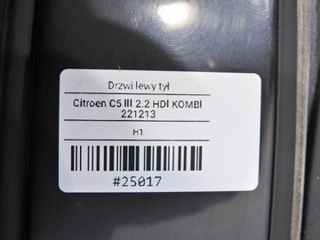 фото thumb №9, Двері лівий зад kkqd citroen c5 iii універсал