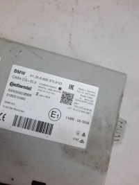 фото thumb №5, Модуль блок управления cas4 bmw 5 f10 f11 6809375