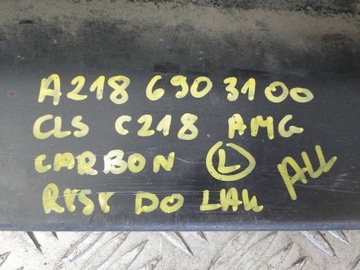 фото thumb №12, Поріг планка порогова mercedes cls c218 amg карбон a2186903100 a2186903000