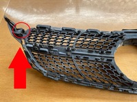 фото thumb №11, Mercedes c w205 amg 15- решётка радиатора решётка каркас решётка радиатора a2058804583