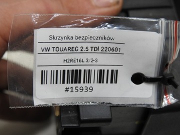 фото thumb №7, Коробка предохранителей vw touareg i 2.5 tdi