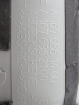 фото thumb №7, Планка накладка порогова mercedes gle a167 led