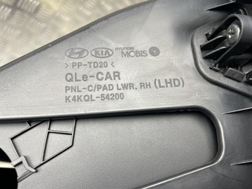 фото thumb №10, Kia sportage iv бардачок консоли панели пассажира белый 84540f1000