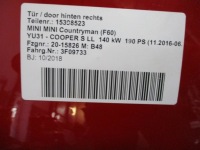 Дверь правое  задняя mini countryman chili red f60 Недорого, фото thumb