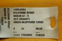 фото thumb №7, Шланг водяной охлаждающий турбина nissan gt-r 3.8 b vr38dett 14499jf00a