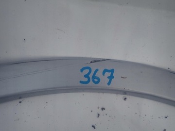 фото thumb №14, Audi q7 4m 15- планка крила лівий зад