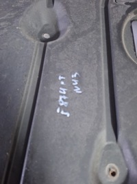 фото thumb №7, Bmw e87 e81 рестайлинг n43 плита защита pod двигатель