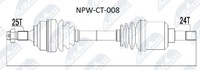 фото thumb №11, Nty npw-ct-008 wał приводной