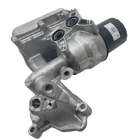 Основа корпус фільтра оливи радіатор renault 2.0 dci 152084648r Оригінал, фото thumb