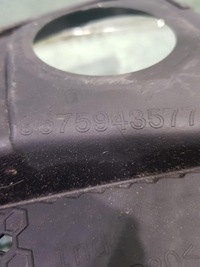 фото thumb №8, Панель под лобовым стеклом citroen c4 picasso ii 9675943577