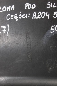 Mercedes накладка под двигатель a2045242430 Цена, фото thumb