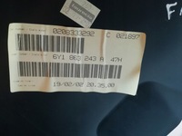 фото thumb №9, Туннель средний+ задняя защита skoda fabia i