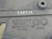 Накладка плита под двигатель renault captur 2 перед nissan juke с Разборки, фото thumb