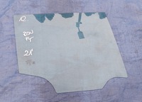 фото thumb №1, Jeep renegade 21 22 стекло с дверь правый задняя nr 12