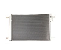 фото thumb №1, Радіатор кондиціонера audi a3 8v 06.12- nowa