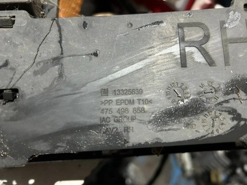 фото thumb №7, Opel meriva b решітка бампера