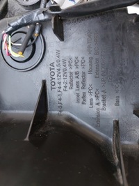 фото thumb №10, Toyota chr c-hr лампа ліва перед 81150-f4031 оригінал