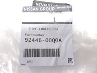 фото thumb №5, Шланг кондиционера master ii 2.5dci 8200401712