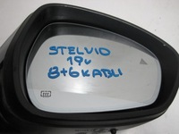 фото thumb №9, Дзеркало дзеркало alfa romeo stelvio праве ліва