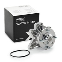 фото thumb №2, Насос wody ridex 1260w0789