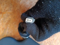 фото thumb №8, Infiniti qx70 fx35 fx37 fx30d fx50 защита солнцезащитная правая