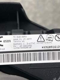 фото thumb №5, Подушка подушка безопасности водителя nissan note e11 tk-dab-0058