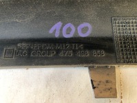 фото thumb №10, Opel crossland x накладка бампера перед