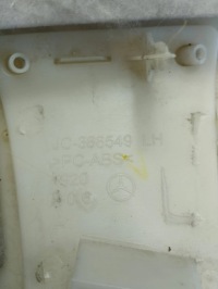 фото thumb №7, Mercedes ml w164 захист обшивка