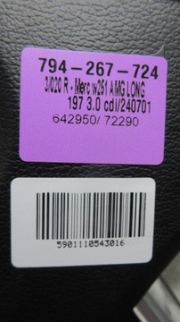 фото thumb №15, Mercedes w251 w164 кермо подушка мультифункція