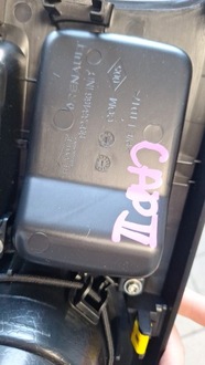 фото thumb №11, Кронштейн na кружка панель ручного renault captur ii 969173073r