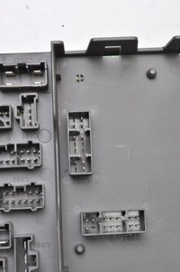 фото thumb №8, Land rover freelander l314 коробка запобіжників 518823208