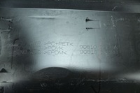 фото thumb №11, Накладка молдинг nissan leaf ii 19- кришки задня 90810-5sh0a значок емблема