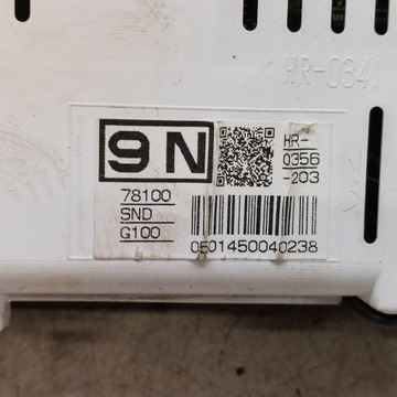 фото thumb №7, Honda civic 8 viii 1,3 гибрид дисплей радио 78100sndg100 hr-0356-203
