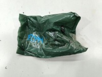 Патрубок водяной головки jaguar land rover 2.0 в Украине, фото thumb