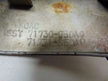 фото thumb №8, Планка накладка suzuki vitara 71730-65da0