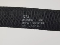 Купить Шланг труба пабтрубок  радиатора воды x1 f48 x2 f39 b38 1.5i 8658487, фото thumb
