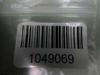 фото thumb №7, Mazda mx-30 21r лампа кабины освещение салона