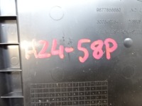 фото thumb №8, Citroen c4 picasso ii полка кронштейн консоли панели 9677856680