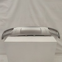 фото thumb №1, Накладка бампер зад audi q5 ii 80a807521b