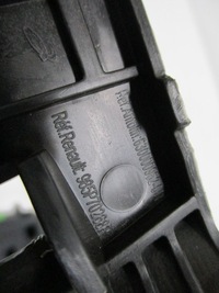 фото thumb №4, Захист шторки безпеки renault clio v 985p70268r